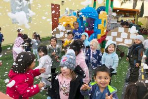 Anaheim preschool