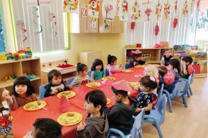 preschool in Garden Grove
