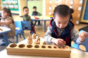 Montessori Garden Grove
