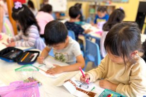 Preschool Santa Ana